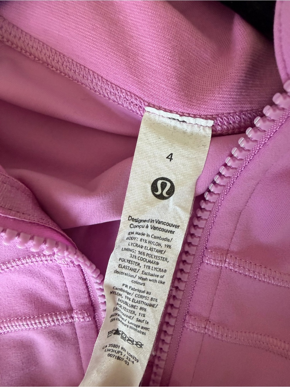 lululemon Define Cropped Jacket - Picture 4 of 5